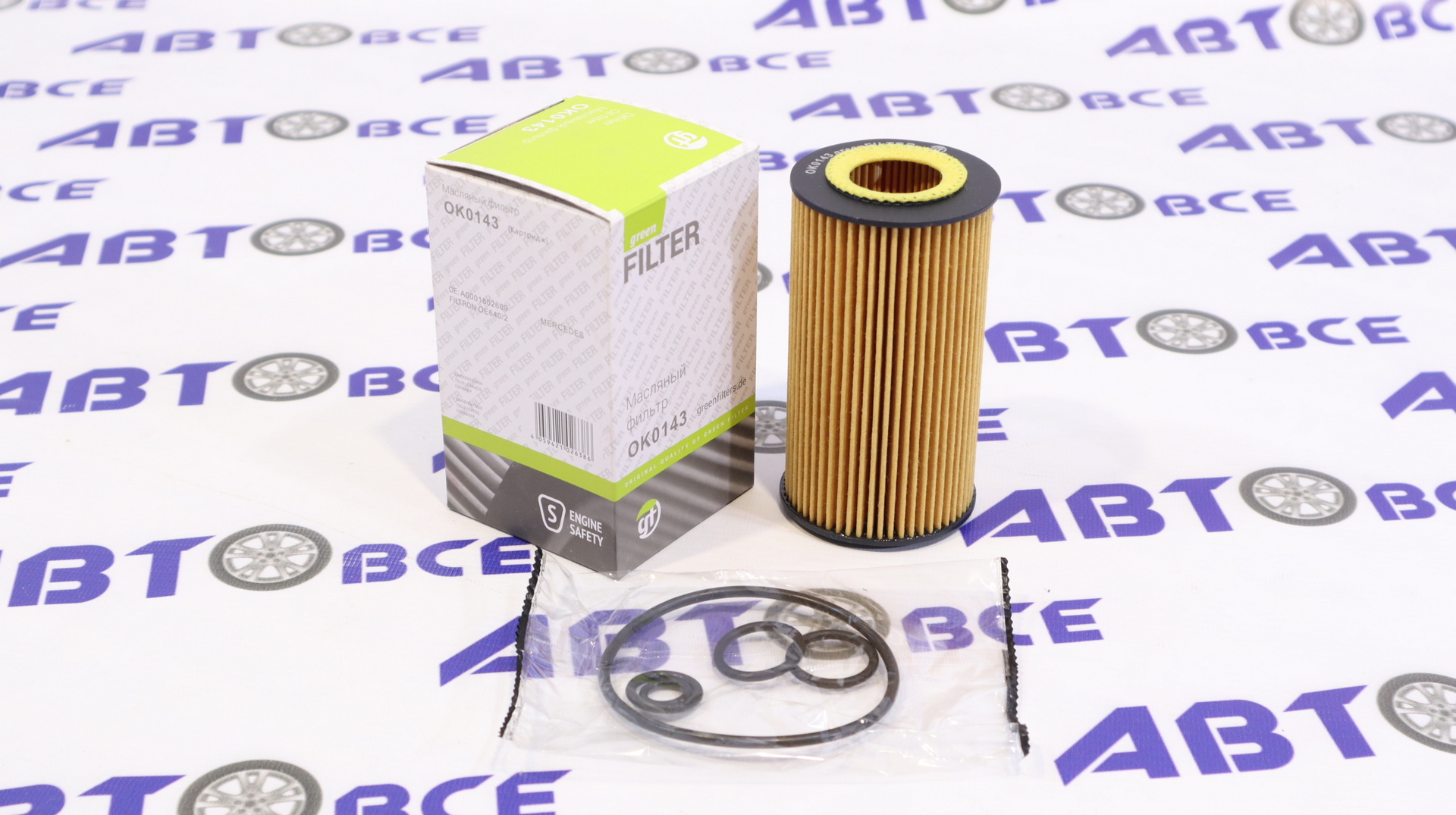 Фильтр масла MB W202 W203 W210 W211 2.4-6.0 GREEN FILTER